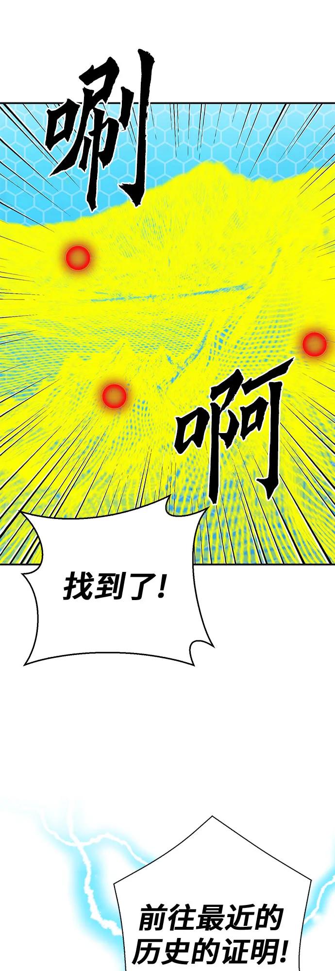 第 95 页