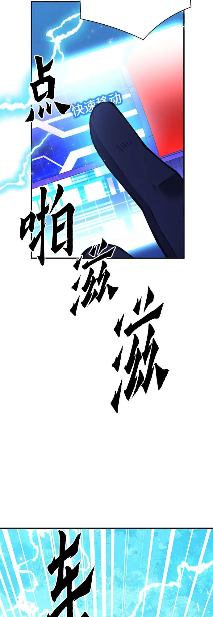 第 96 页