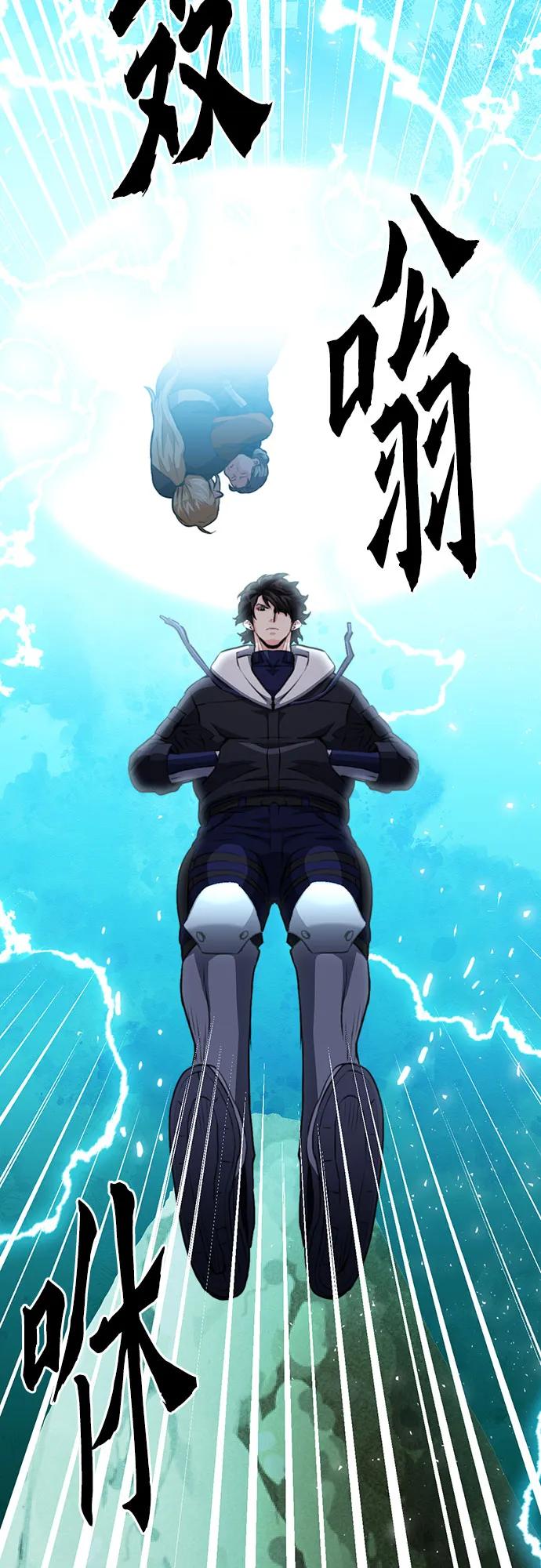 第 97 页