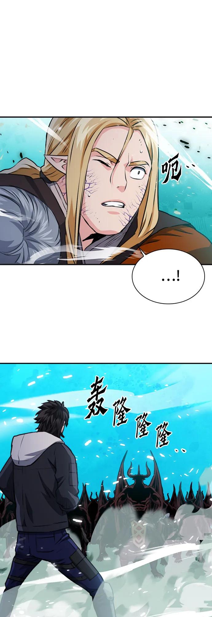 第 99 页