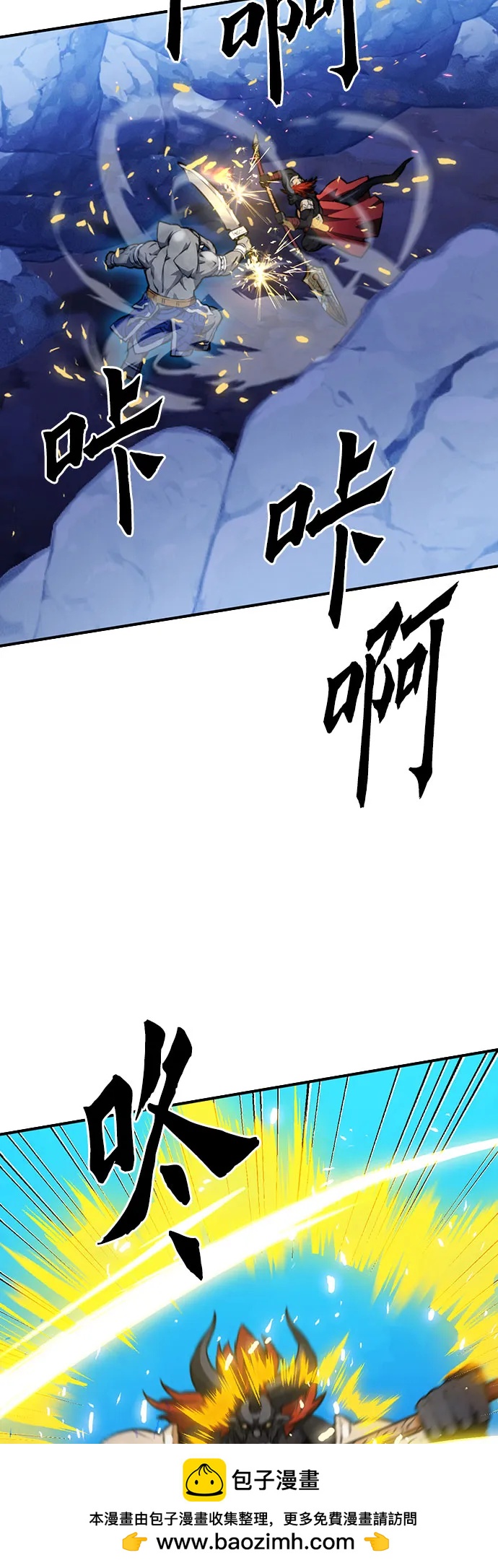 第 100 页