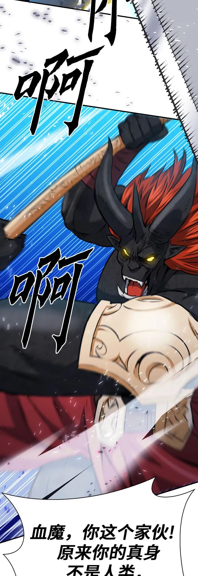 第 102 页