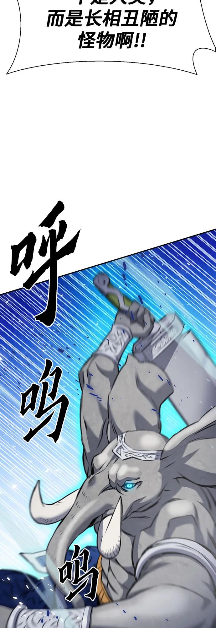 第 103 页