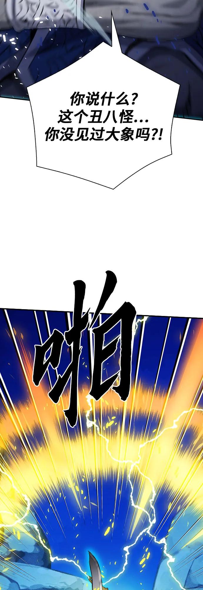 第 104 页
