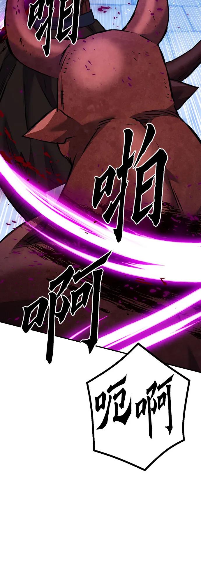 第 107 页
