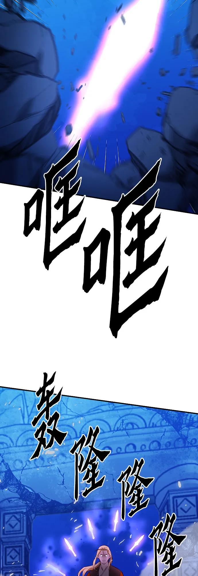 第 109 页