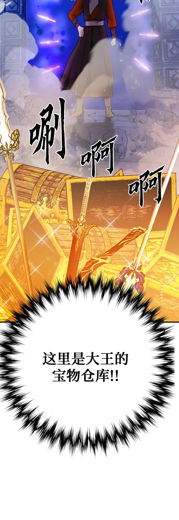 第 110 页