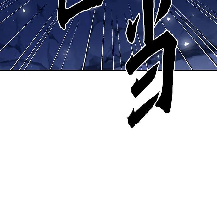 第 112 页