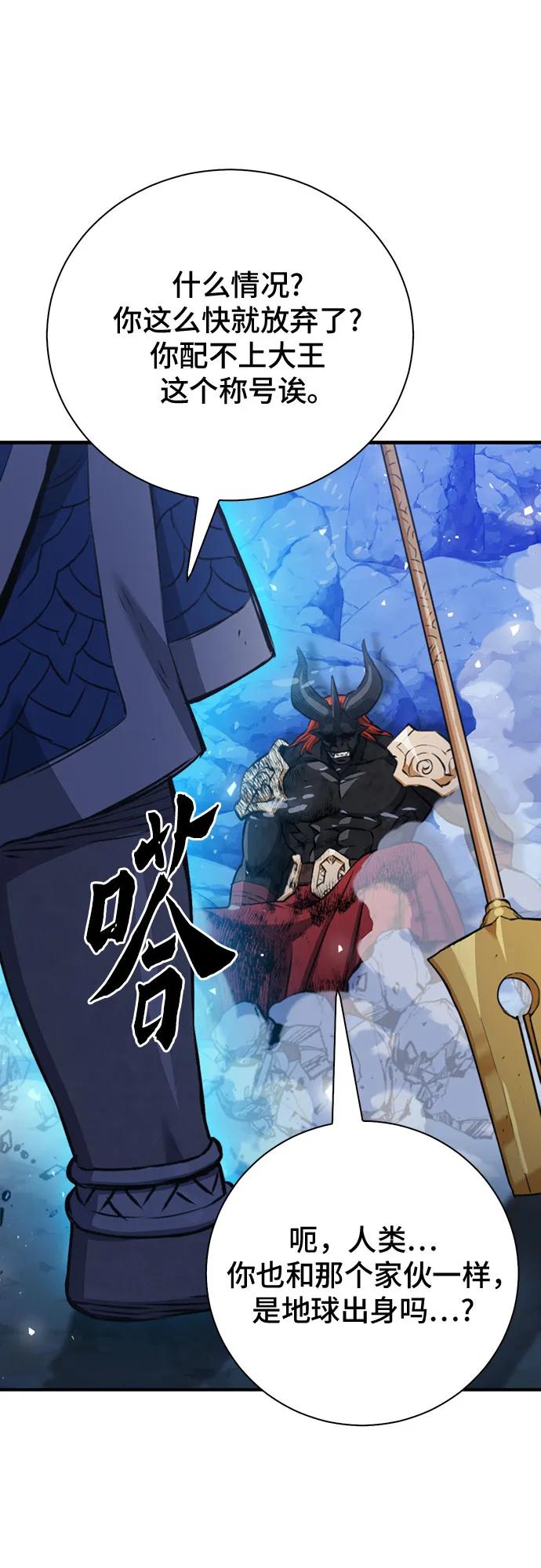 第 113 页