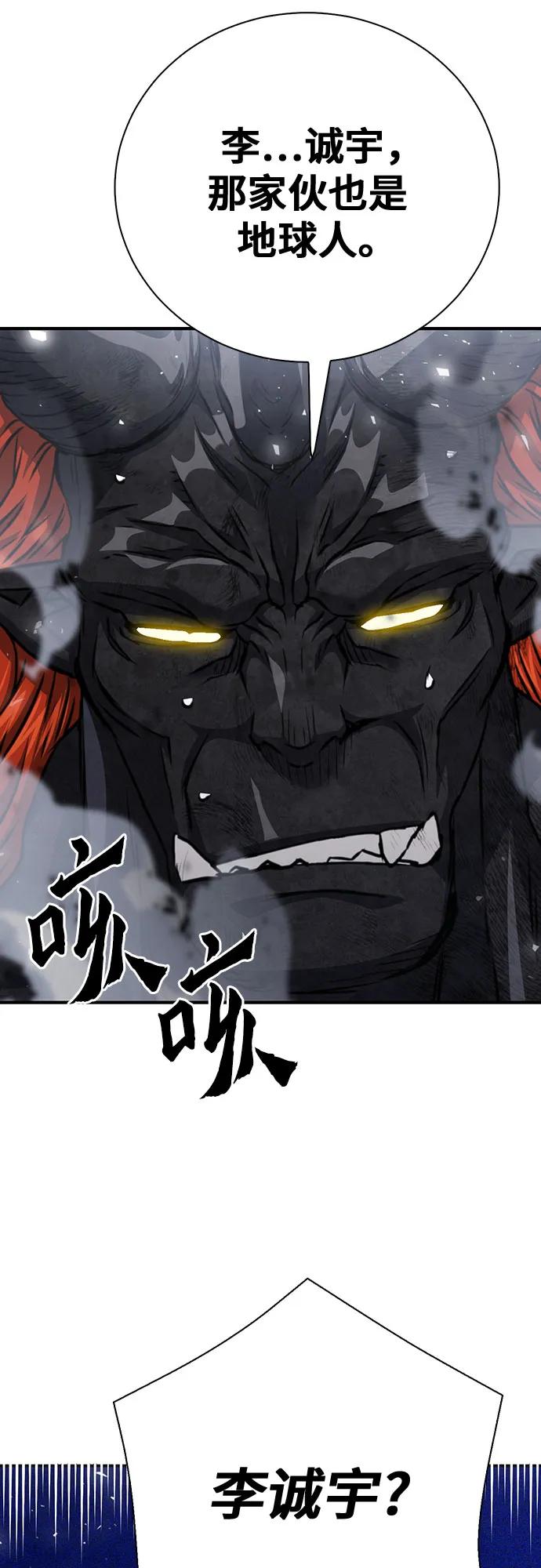 第 115 页