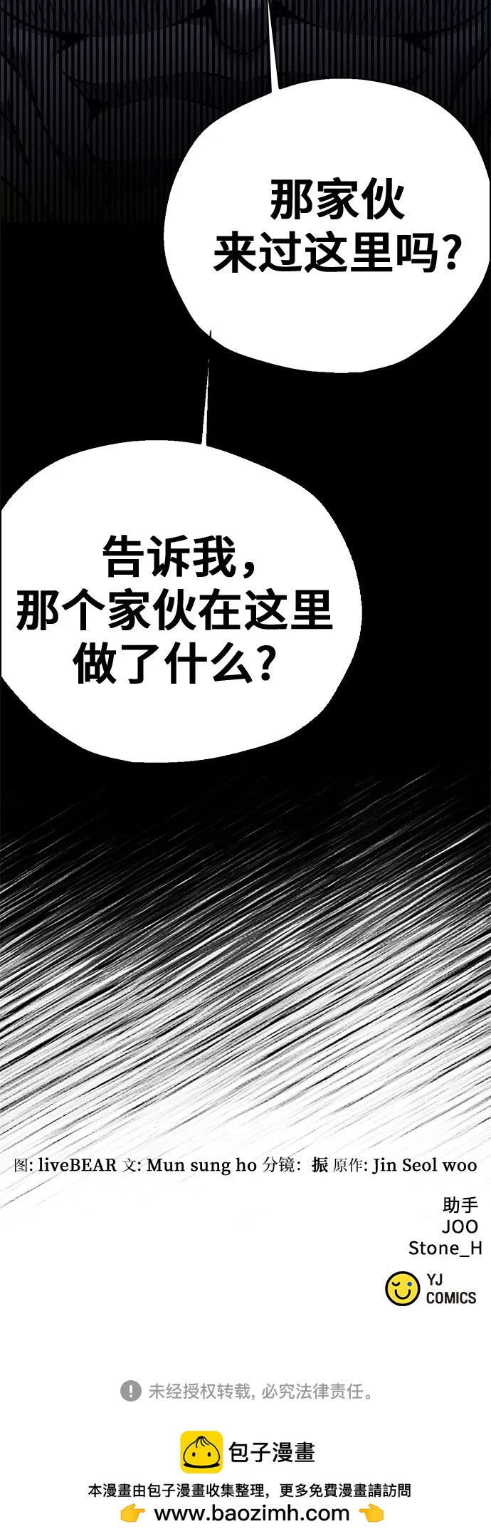 第 117 页