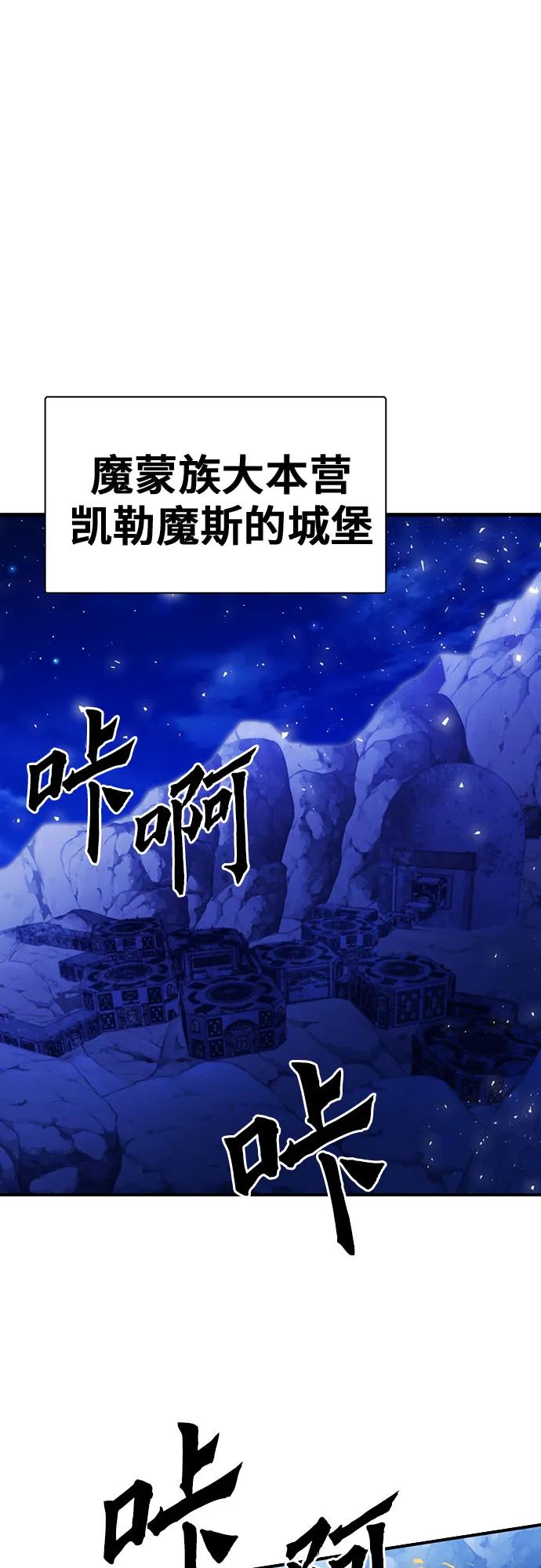 第 99 页