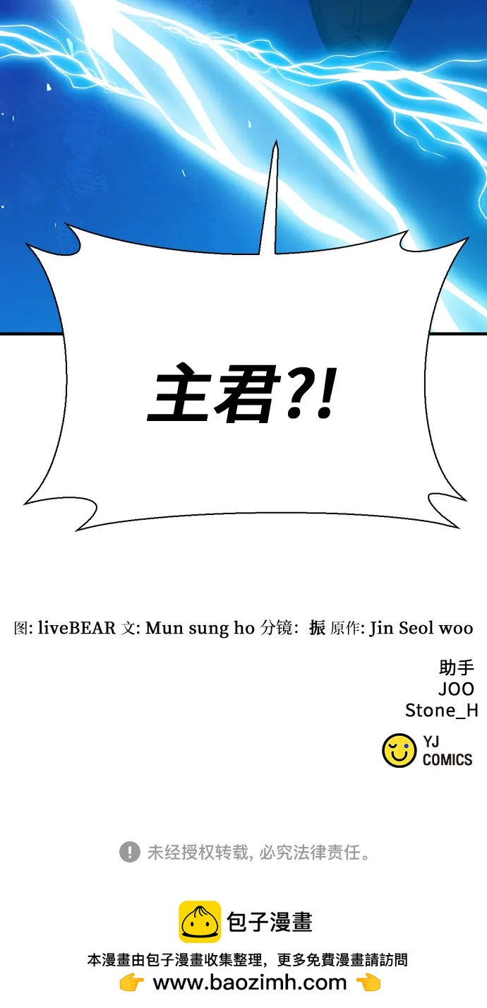第 101 页