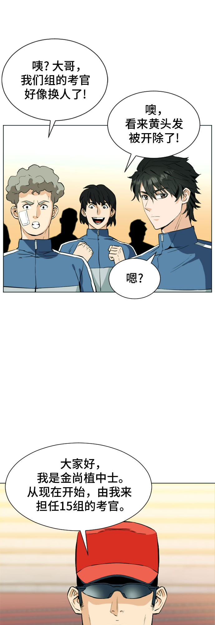 第 40 页