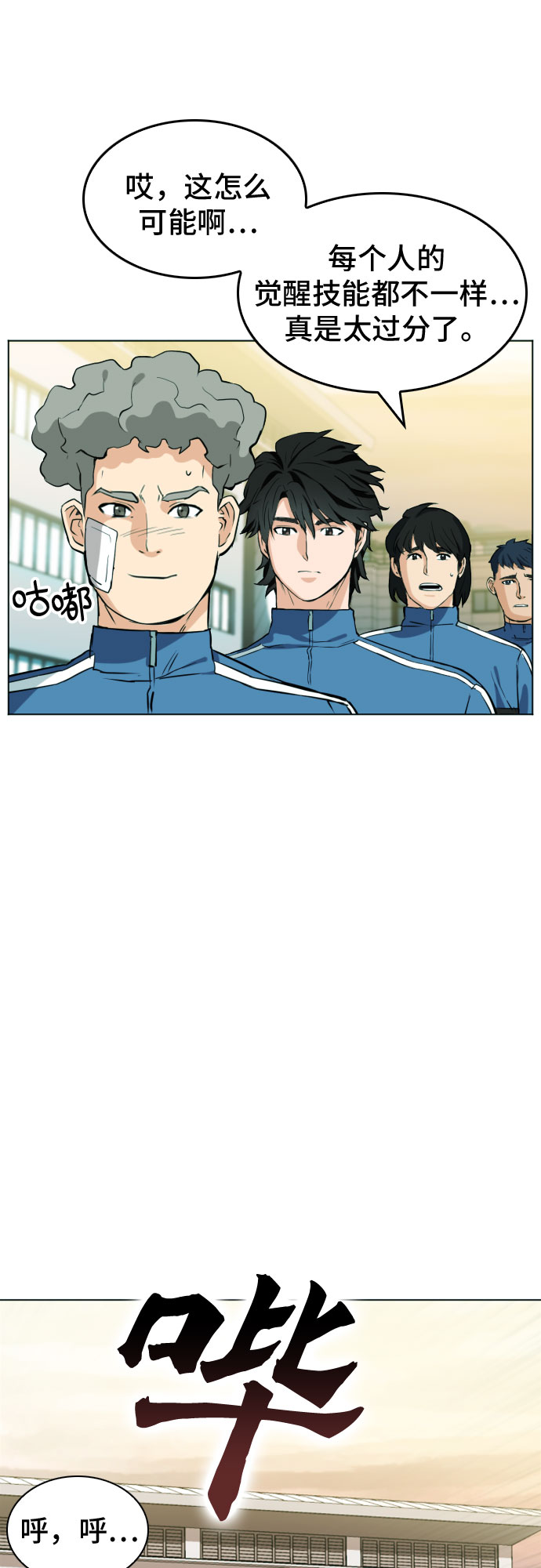 第 42 页