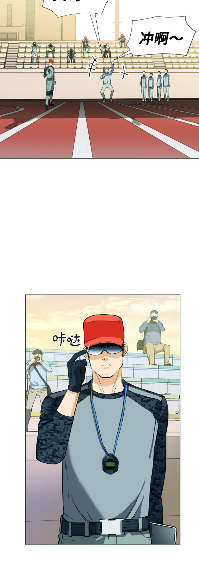 第 52 页