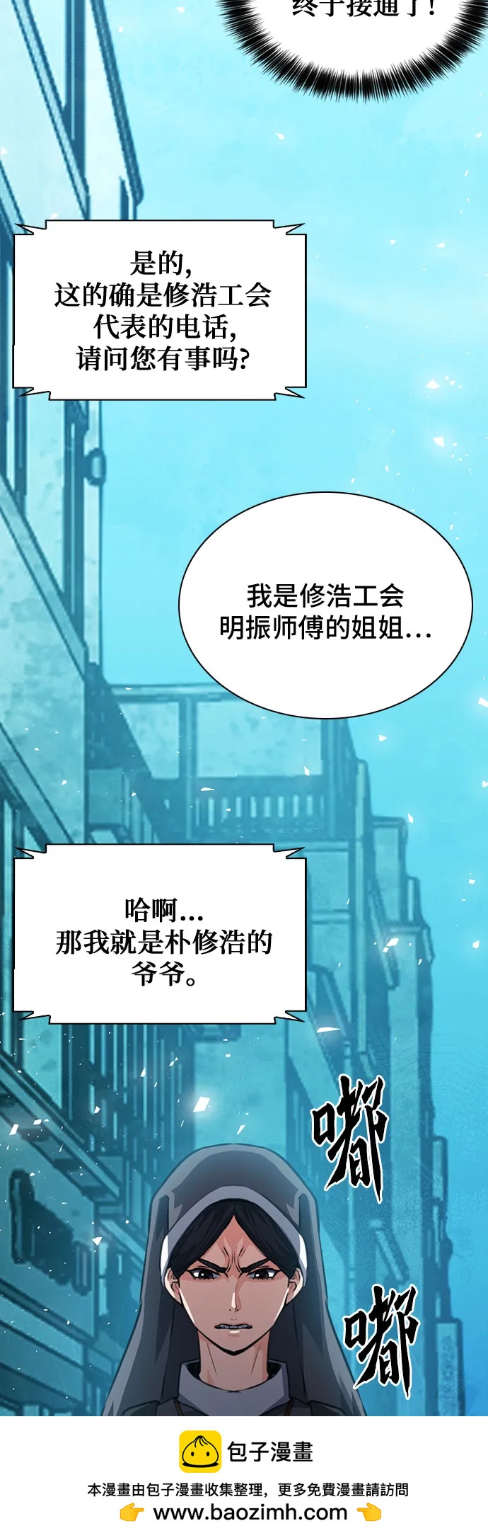 第 51 页