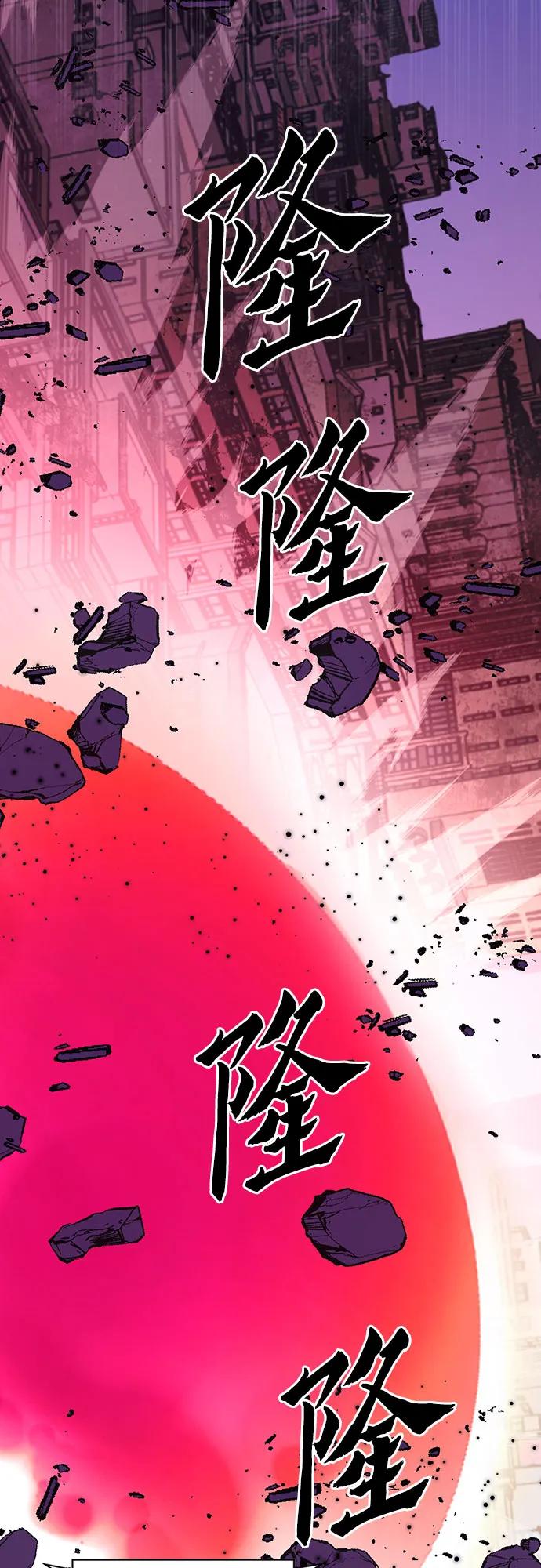 第 88 页