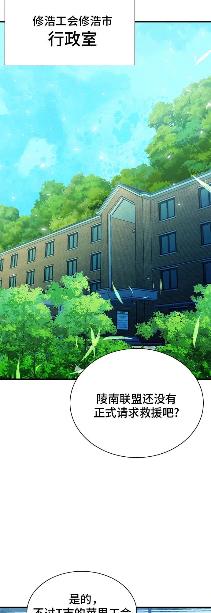 第 91 页