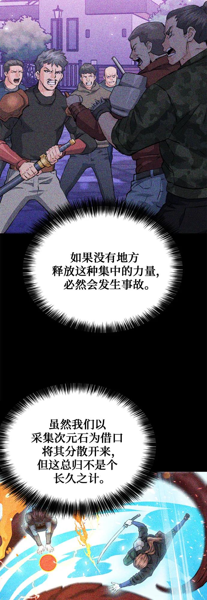 第 94 页
