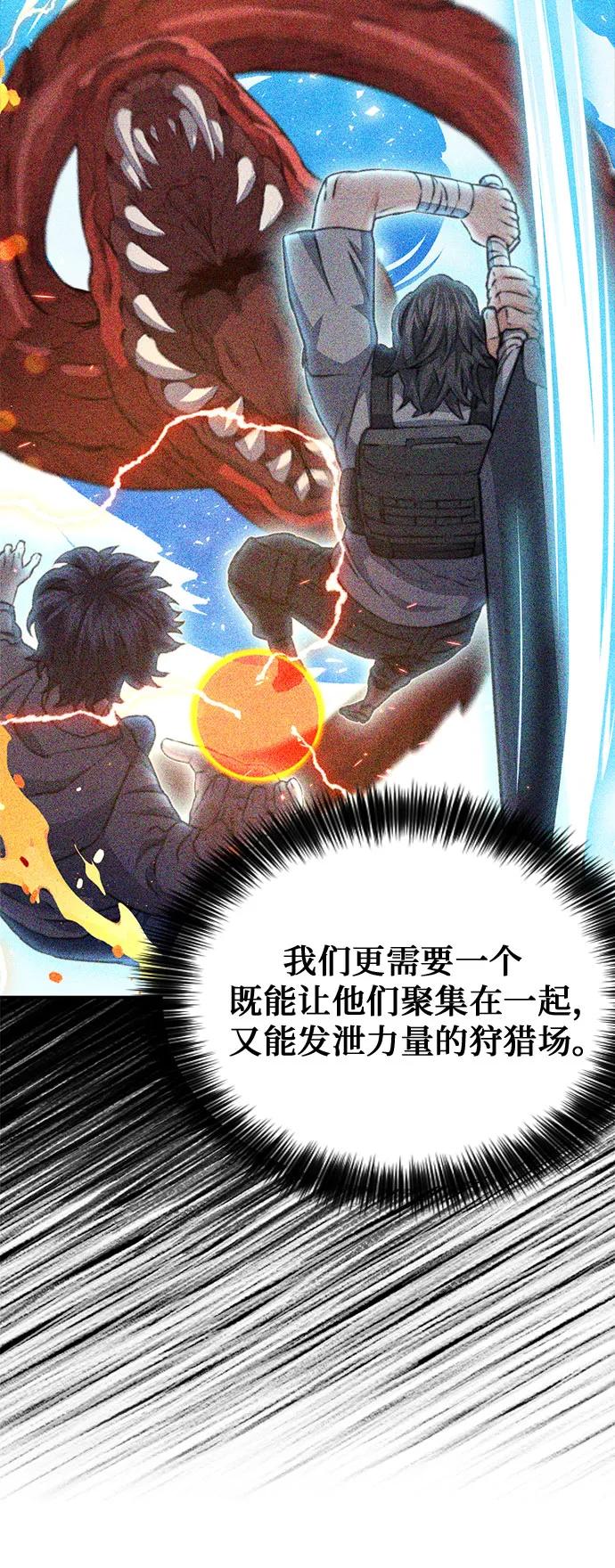 第 95 页