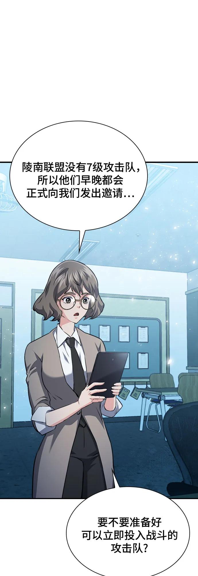 第 96 页