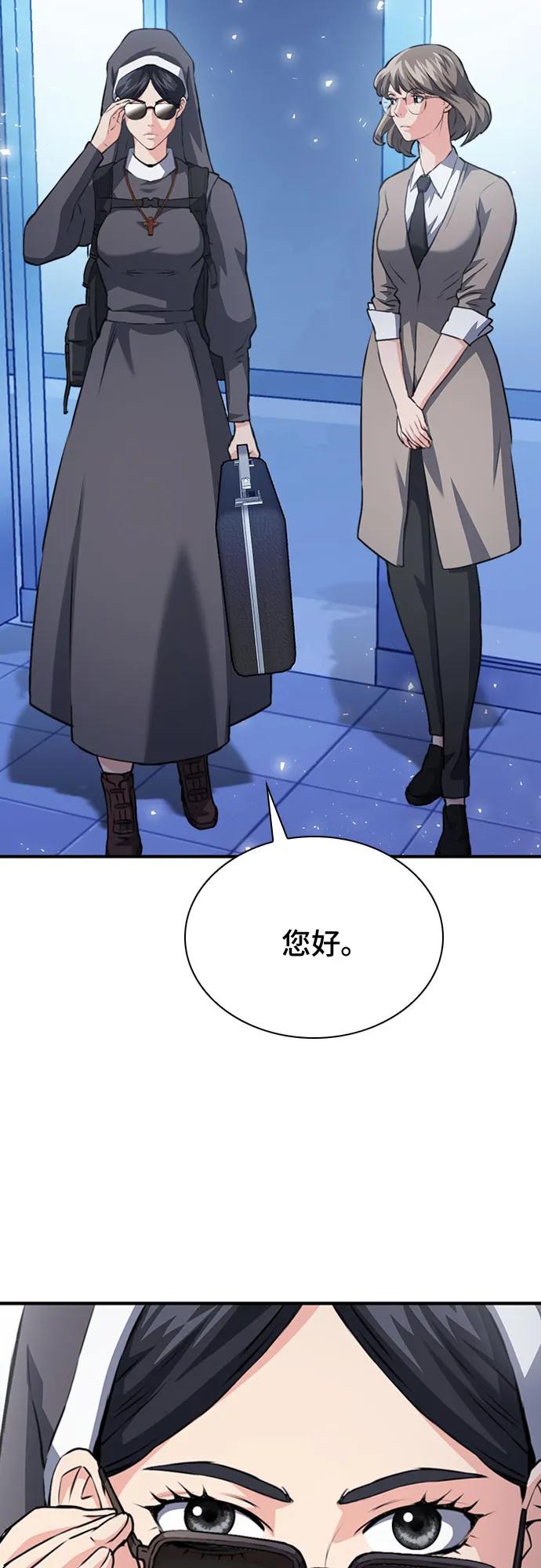 第 102 页