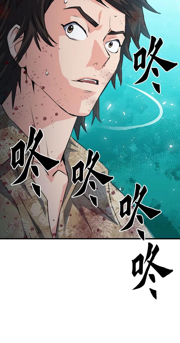 第 72 页