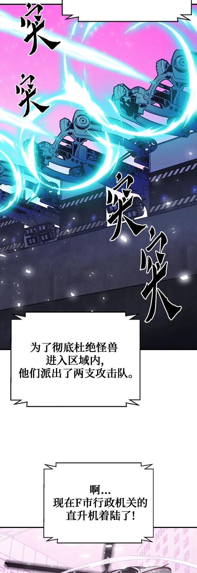 第 85 页