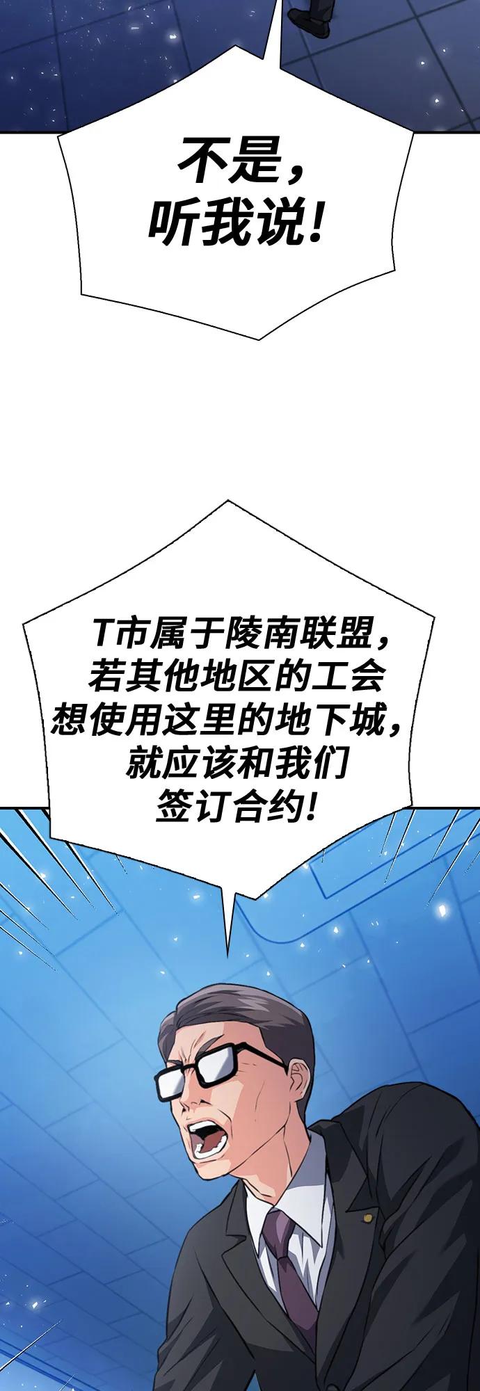 第 90 页