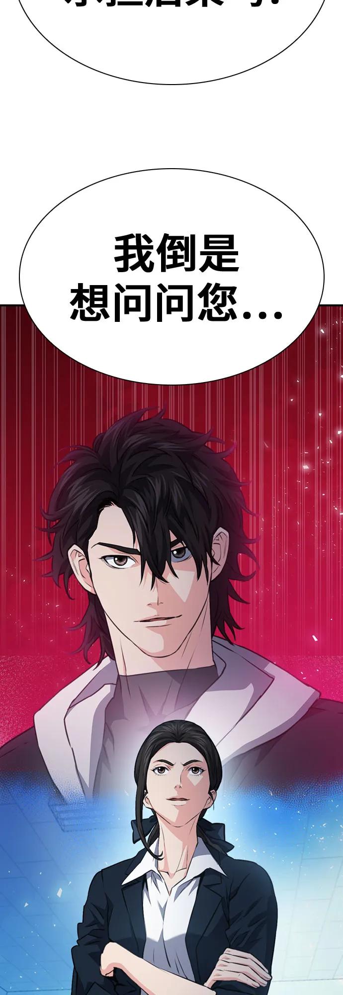 第 96 页
