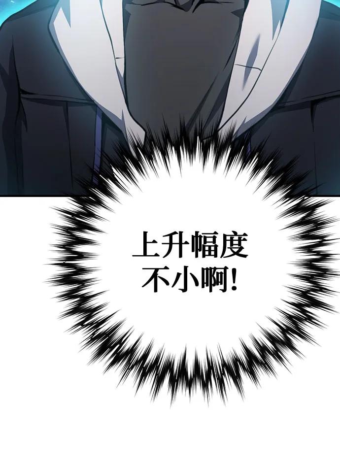 第 101 页
