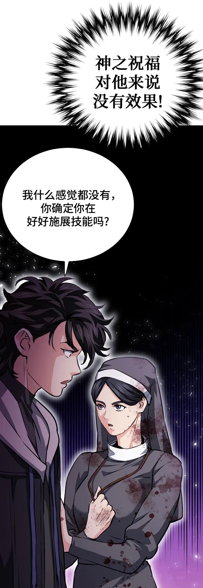 第 103 页