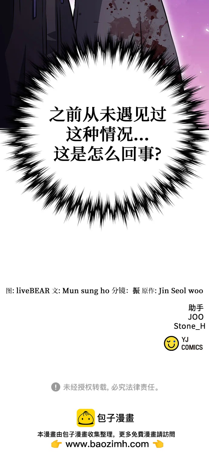 第 104 页