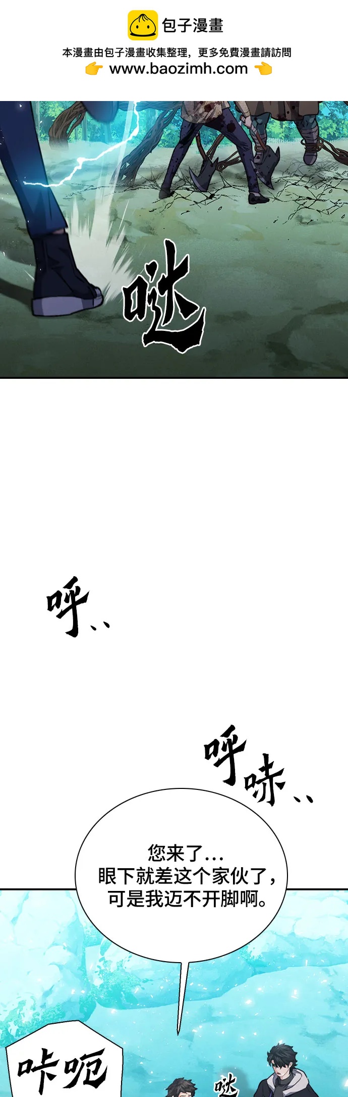 第 44 页
