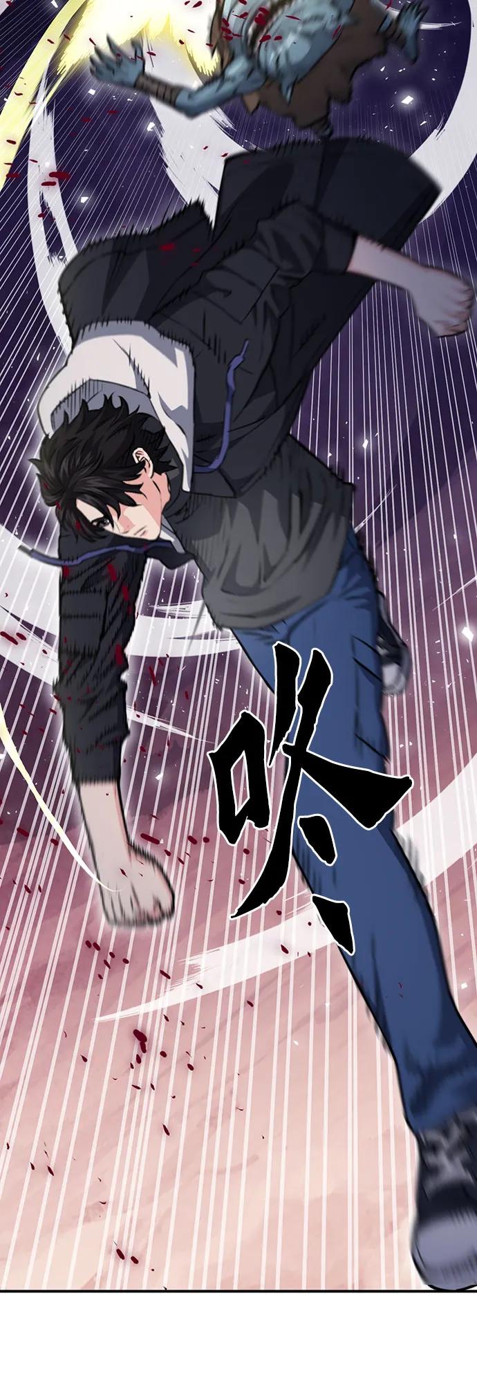 第 82 页