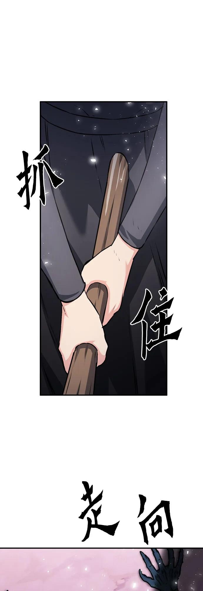 第 89 页