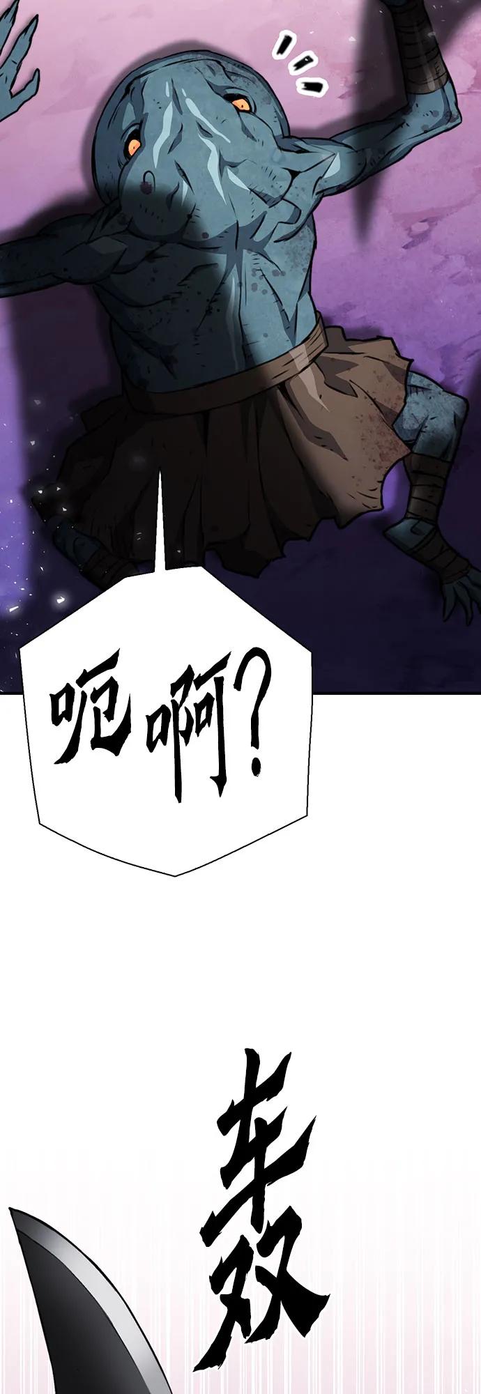 第 90 页