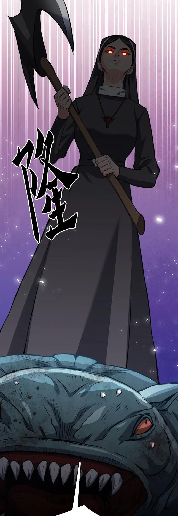 第 91 页