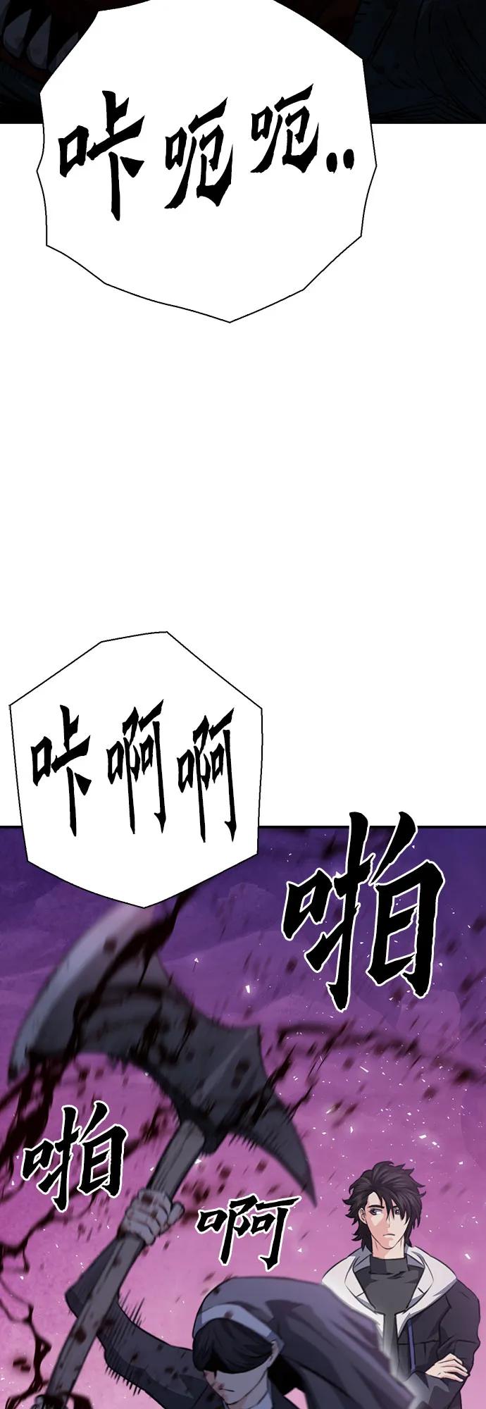 第 92 页