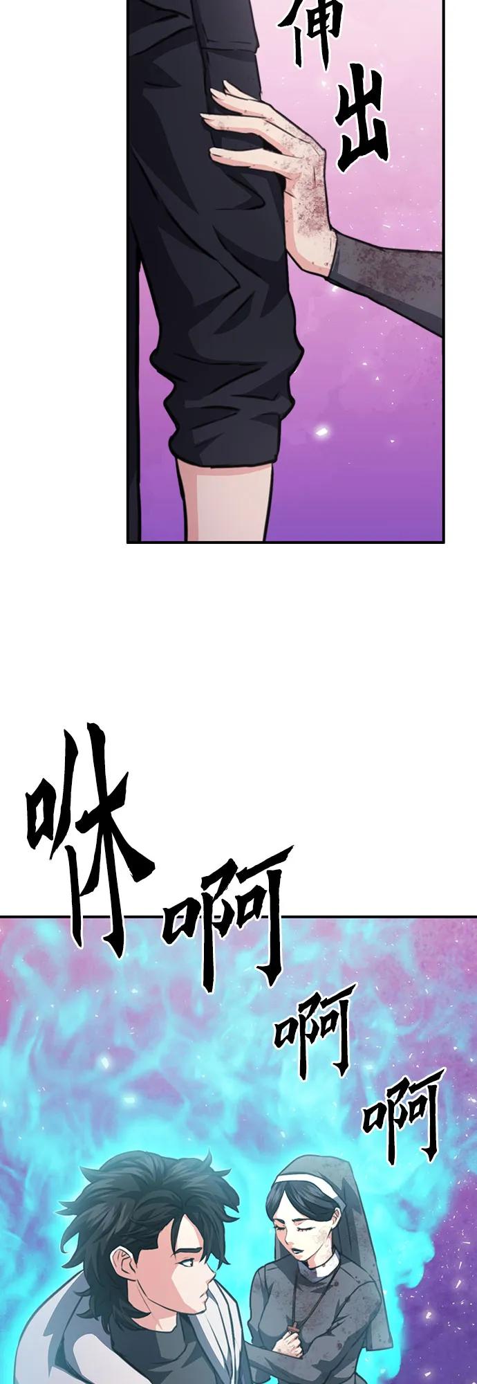 第 99 页