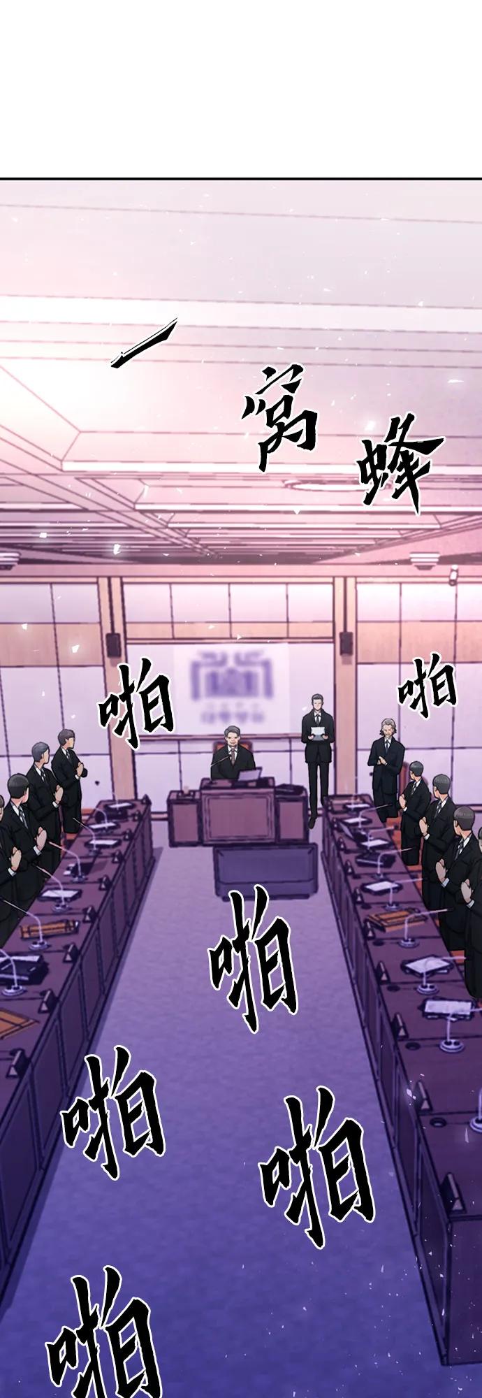 第 65 页