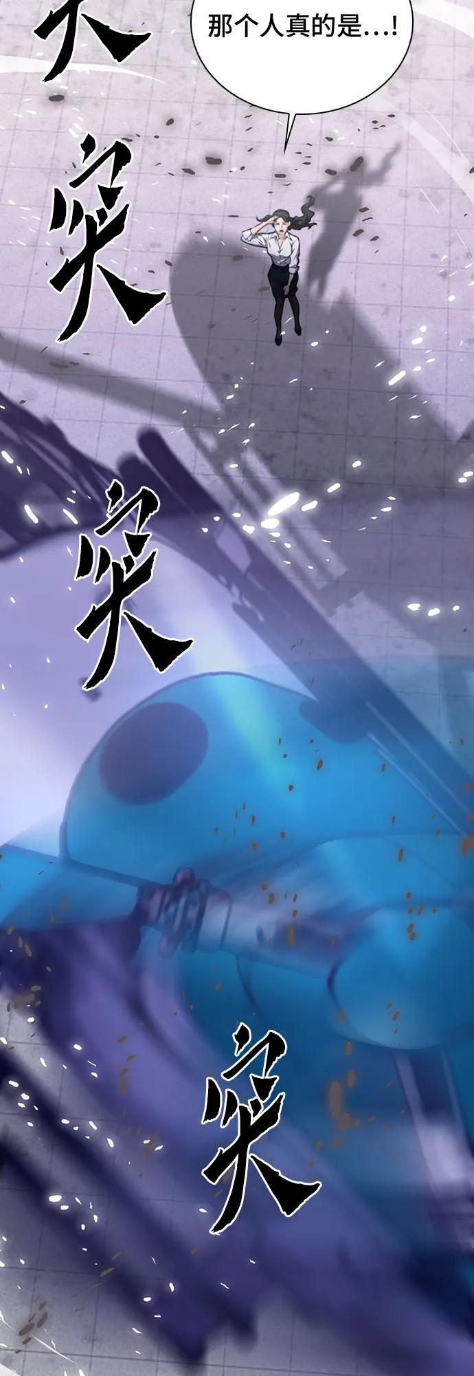 第 89 页