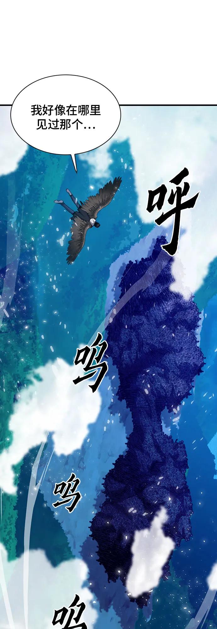 第 101 页