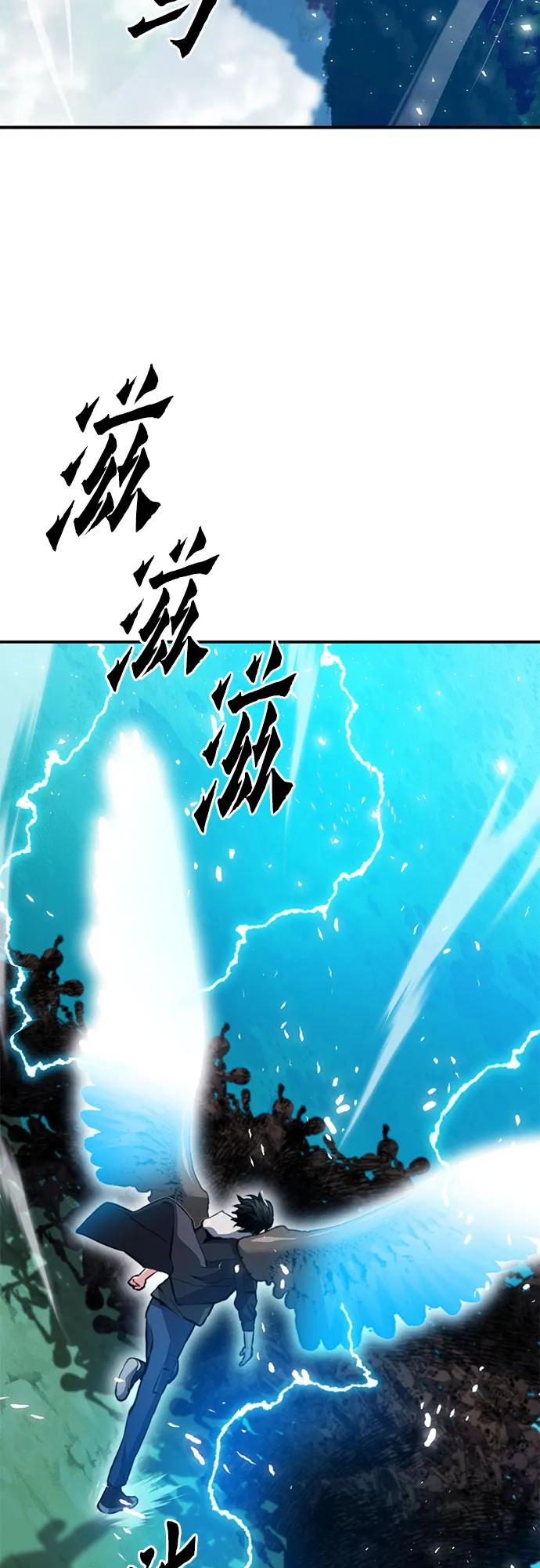第 102 页