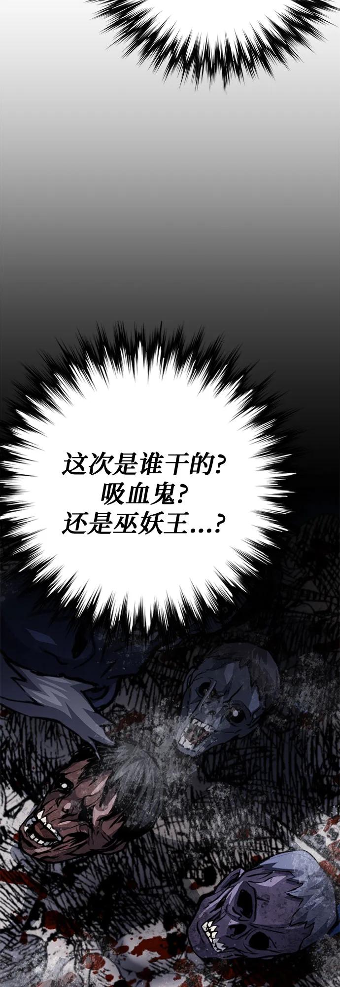 第 104 页