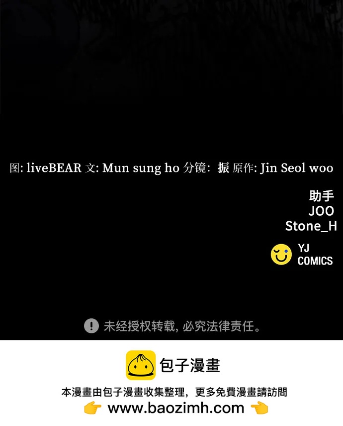 第 106 页