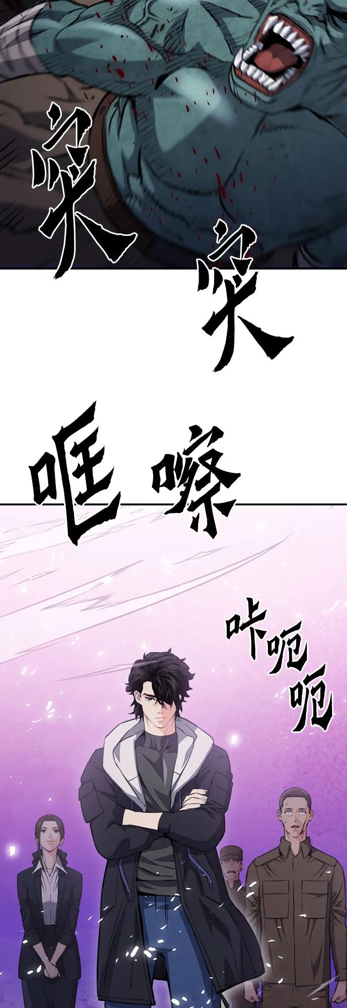 第 86 页