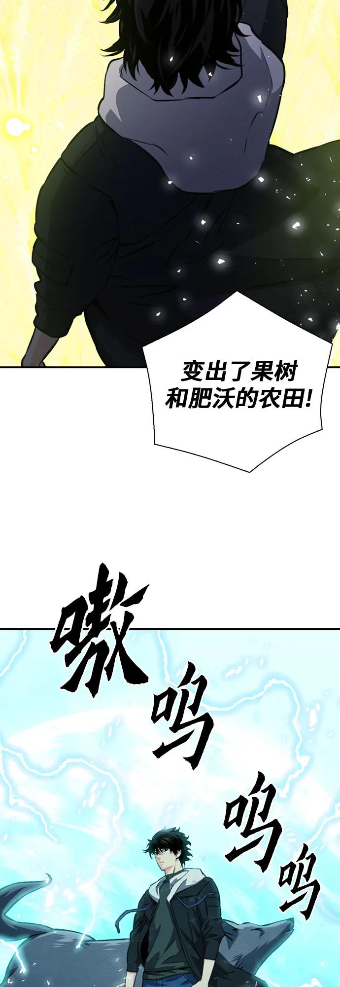 第 91 页