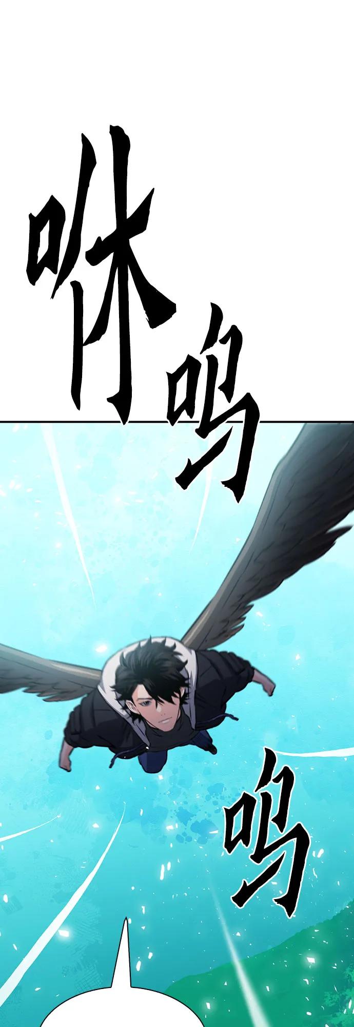 第 99 页